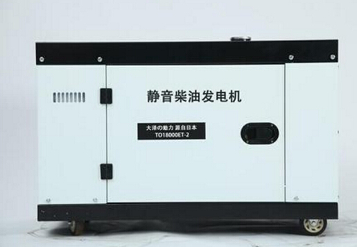 株洲科克12kw小型柴油发电机组