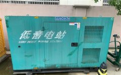 株洲通州四建大波纹箱定制案例